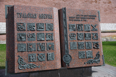 Similar image 22189888