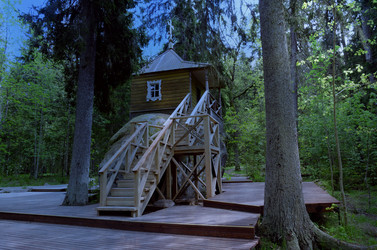 Similar image 22192994