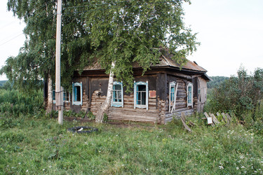 Similar image 22193920