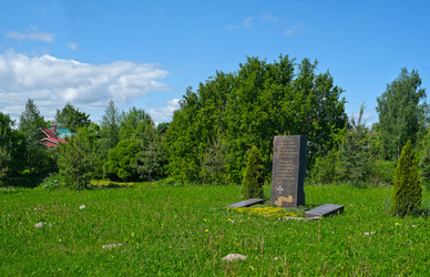 Similar image 22193503