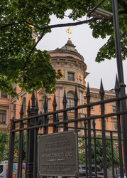 Similar image 22193659