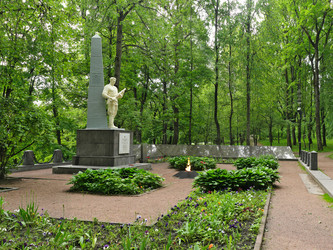 Similar image 22193525