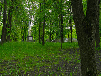 Similar image 22193534