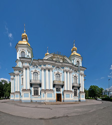 Similar image 22193547