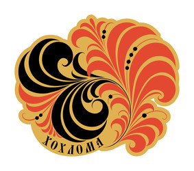 Similar image 22194052