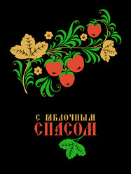 Similar image 22194067