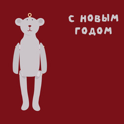 Similar image 22194071