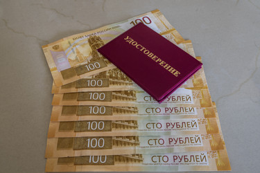 Similar image 22194368