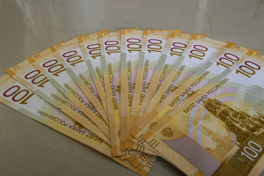 Similar image 22194369