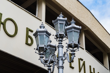 Similar image 22195439