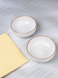 Similar image 22195819