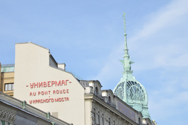 Similar image 22199616