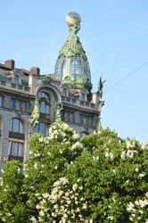 Similar image 22199621