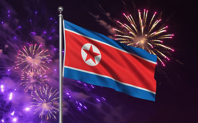 Similar image 22200459