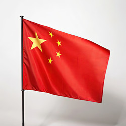 Similar image 22199011