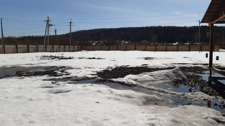 Similar image 22194926