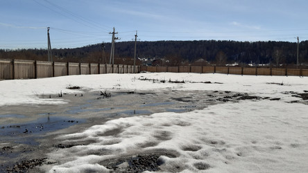 Similar image 22194929