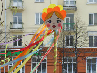 Similar image 22194932