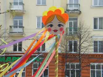 Similar image 22194934