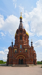 Similar image 22197335