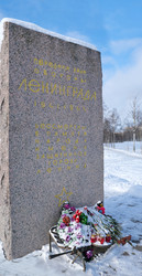 Similar image 22197097