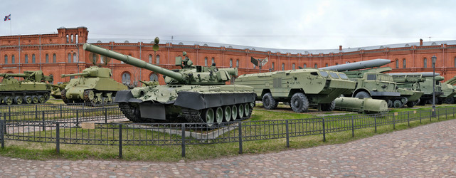 Similar image 22197105