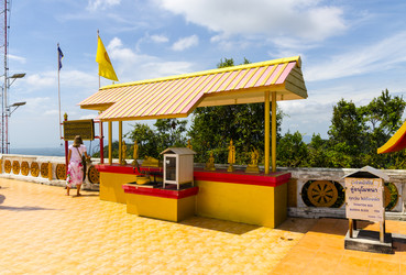 Similar image 22199773