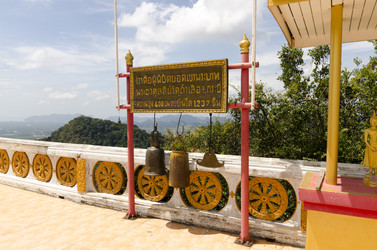 Similar image 22199782