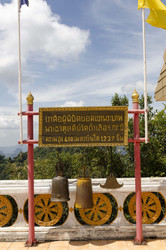 Similar image 22199786