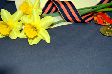 Similar image 22195741