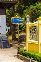 Similar image 22198010