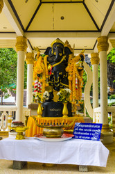 Similar image 22195767