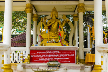 Similar image 22195768