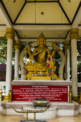 Similar image 22195772