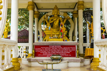 Similar image 22195774