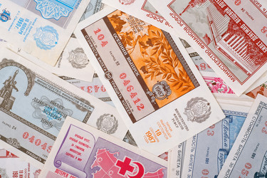 Similar image 22197284