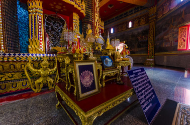 Similar image 22196171