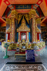 Similar image 22196177