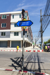 Similar image 22198054