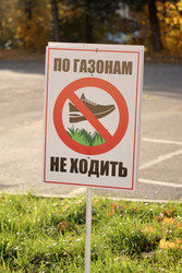 Similar image 22208234