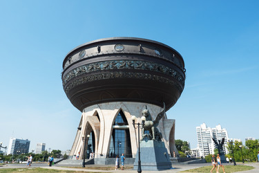 Similar image 22198162