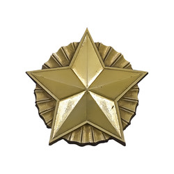 Similar image 22199199