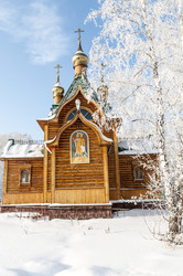 Similar image 22205890