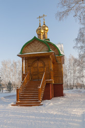 Similar image 22205902