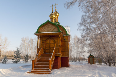 Similar image 22205905