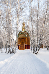 Similar image 22202098