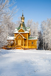 Similar image 22202844