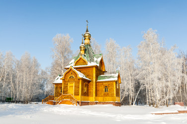 Similar image 22202846