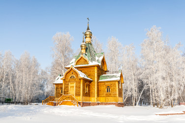 Similar image 22202849