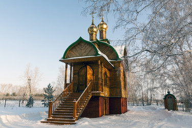 Similar image 22202856